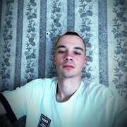 ���������� ����, ���� ������� ���������, 29 ���, ������������ ��� ������, ����� � ���������, c�������� ���������