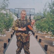 ���������� �������, ���� ������� �����, 43 ����, ������������ ��� ������, ����� � ���������