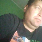 ���������� ������, ���� ������� �������, 43 ����, ������������ ��� ������, ����� � ���������