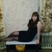 Ekaterina, 