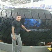 ���������� ������, ���� ������� ���, 39 ���, ������������ ��� ������, ����� � ���������, c�������� ���������