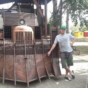 ���������� �������, ���� ������� ����, 42 ����, ������������ ��� ����� � ���������, c�������� ���������