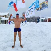 ���������� �������, ���� ������� ����, 29 ���, ������������ 