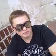 ���������� ����, ���� ������� ����, 32 ����, ������������ ��� ������