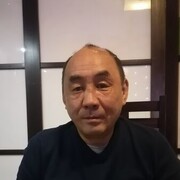  ,   , 57 ,   ,   