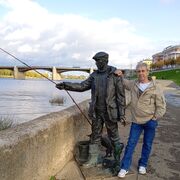 ���������� �����, ���� ������� ���������, 61 ���, ������������ ��� ����� � ���������, c�������� ���������