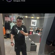 ���������� �������, ���� ������� �������, 32 ����, ������������ ��� ����� � ���������, c�������� ���������