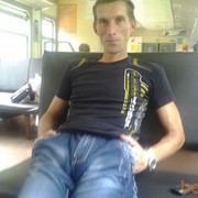 ���������� �����, ���� ������� �������, 51 ���, ������������ 