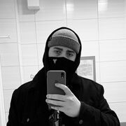 ���������� �����, ���� ������� �����, 31 ���, ������������ ��� ������, ����� � ���������