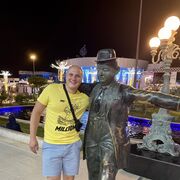 ���������� ������, ���� ������� ����, 44 ����, ������������ ��� ������, ����� � ���������