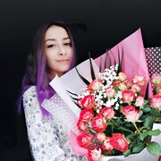  ,  Tania, 25