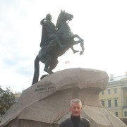 ���������� �����-���������, ���� ������� ���������, 52 ����, ������������ 