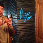 ���������� �����-���������, ���� ������� ���, 32 ����, ������������ ��� ������, ����� � ���������, c�������� ���������