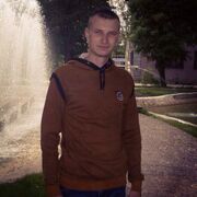 ���������� ����, ���� ������� ����, 31 ���, ������������ ��� ������, ����� � ���������