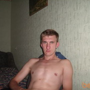 ���������� �����, ���� ������� �����, 41 ���, ������������ ��� ������, ����� � ���������, c�������� ���������