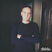 ���������� ������, ���� ������� �������, 41 ���, ������������ ��� ������, ����� � ���������