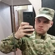 ���������� �����, ���� ������� ����, 31 ���, ������������ ��� ������, ����� � ���������