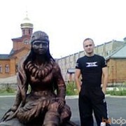 ���������� ���������, ���� ������� ������, 42 ����, ������������ ��� ������, ����� � ���������, c�������� ���������