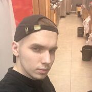 ���������� ������, ���� ������� ���������, 27 ���, ������������ ��� ������, ����� � ���������, c�������� ���������, ���������