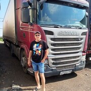 ���������� �������, ���� ������� ������, 57 ���, ������������ ��� ����� � ���������, c�������� ���������