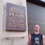 ���������� ������, ���� ������� ������, 34 ����, ������������ ��� ����� � ���������, c�������� ���������, ���������