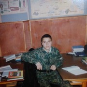 ���������� �����-���������, ���� ������� ����, 44 ����, ������������ ��� ������, ����� � ���������, c�������� ���������