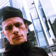 ���������� ��������, ���� ������� ������, 33 ����, ������������ ��� ����� � ���������, c�������� ���������, ���������