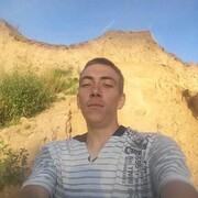 ���������� �������, ���� ������� �����, 31 ���, ������������ ��� ������, ����� � ���������, c�������� ���������, ���������