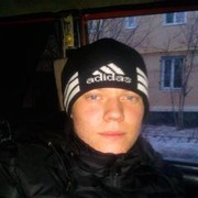 ���������� ���������, ���� ������� ����, 33 ����, ������������ 