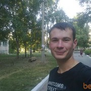  ,   , 38 ,   ,   , c 