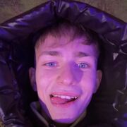 ���������� ���������, ���� ����� �����, 18 ���, ������������ ��� ������, ����� � ���������