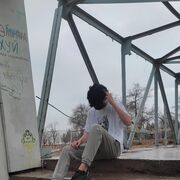  ,  EMIN, 22