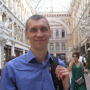 ���������� ����, ���� ������� ��������, 46 ���, ������������ ��� ������, ����� � ���������, c�������� ���������