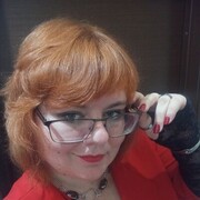 ���������� �������, ���� ������� ����, 42 ����, ������������ ��� ����� � ���������, c�������� ���������, ���������