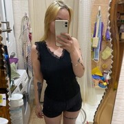  ,   , 23 ,  