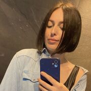 ���������� ������, ���� ������� ���, 35 ���, ������������ ��� ������, ����� � ���������