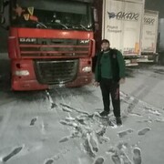 ���������� ������, ���� ������� �����, 41 ���, ������������ ��� ������, ����� � ���������