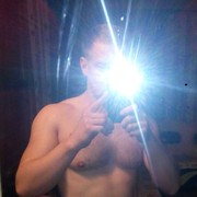 ���������� ������, ���� ������� �����, 44 ����, ������������ ��� ������