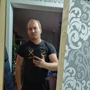 ���������� ��������, ���� ������� �����, 29 ���, ������������ ��� ������, ����� � ���������