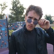 ���������� �����������, ���� ������� �������, 33 ����, ������������ ��� ������, ����� � ���������