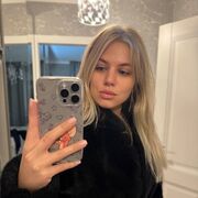 ���������� ����, ��������