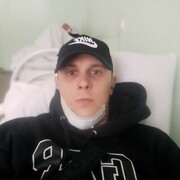 ���������� �����������, ���� ������� Volk, 32 ����, ������������ ��� ������, ����� � ���������, c�������� ���������, ���������