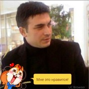 ���������� �������, ���� ������� ������, 44 ����, ������������ ��� ������