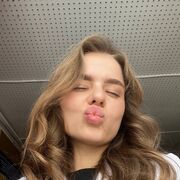 ���������� �����-���������, ���� ������� ����, 29 ���, ������������ ��� ������, ����� � ���������