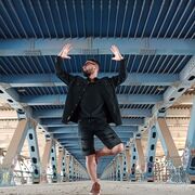 ���������� �����-���������, ���� ������� ����������, 29 ���, ������������ ��� ������, ����� � ���������