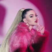 ���������� ������, ���� ������� ����, 26 ���, ������������ ��� ������, ����� � ���������