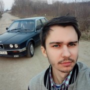 ���������� �������, ���� ������� �����, 33 ����, ������������ ��� ������, ����� � ���������, c�������� ���������, ���������