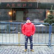  ,   Viorel, 39 ,   c , 