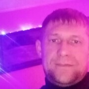 ���������� ���������, ���� ������� ���������, 43 ����, ������������ ��� c�������� ���������