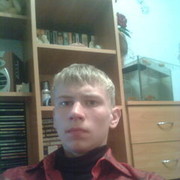 ���������� ���������, ���� ������� ������, 34 ����, ������������ ��� ������, ����� � ���������, c�������� ���������